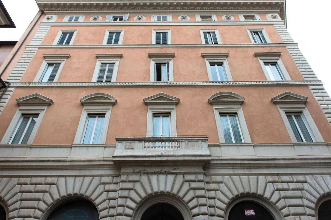 Apartamento House Santa Caterina Roma